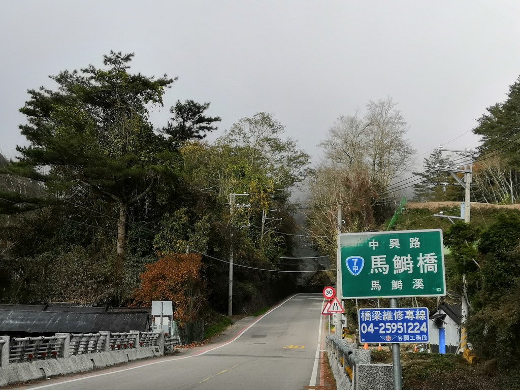 IMG_20211205_150904_调整大小.jpg