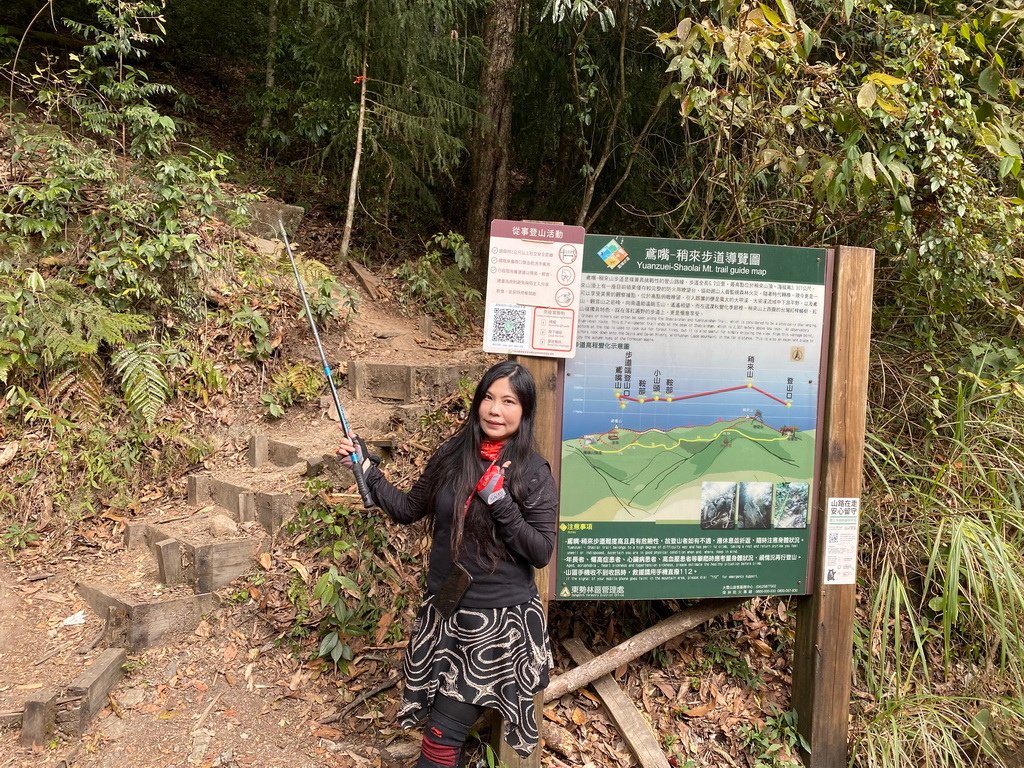 IMG_6416_调整大小.JPG