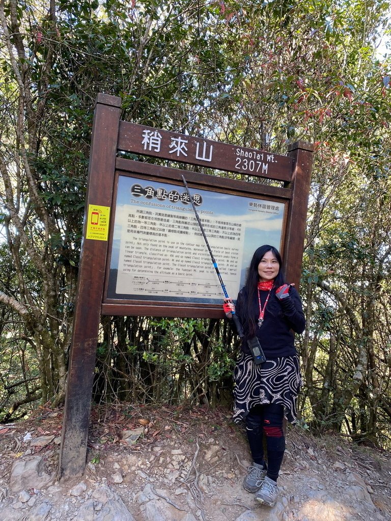 IMG_6320_调整大小.JPG