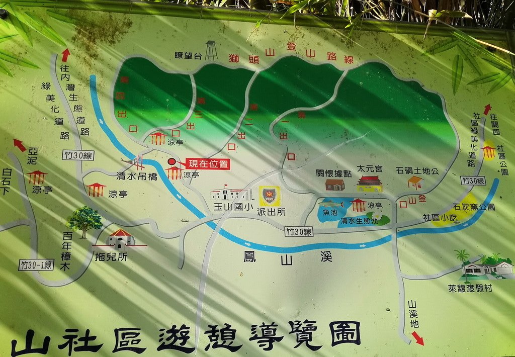 IMG_20220115_142616_调整大小.jpg