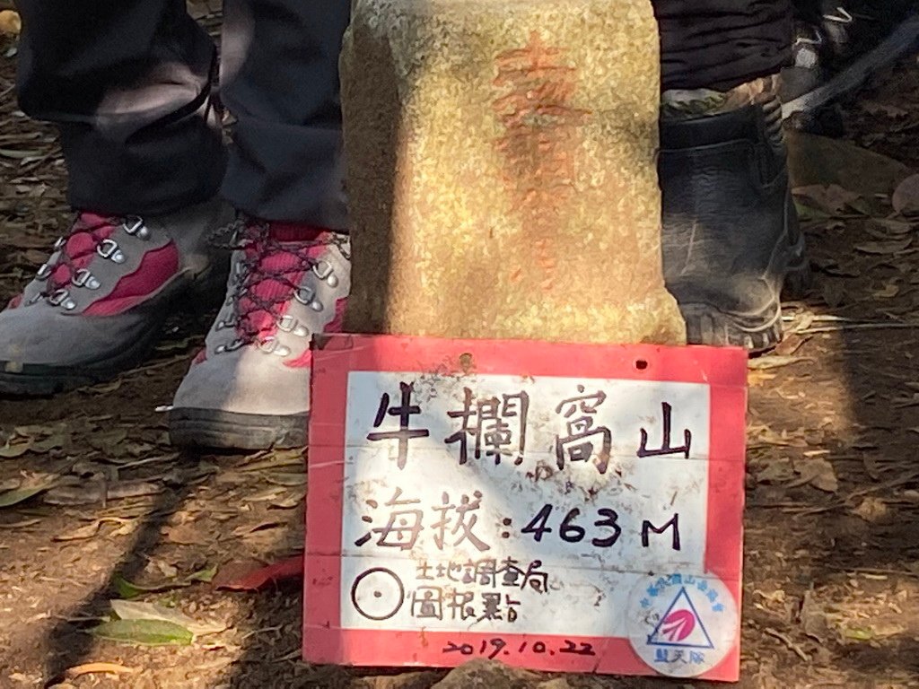 IMG_8881_调整大小.JPG