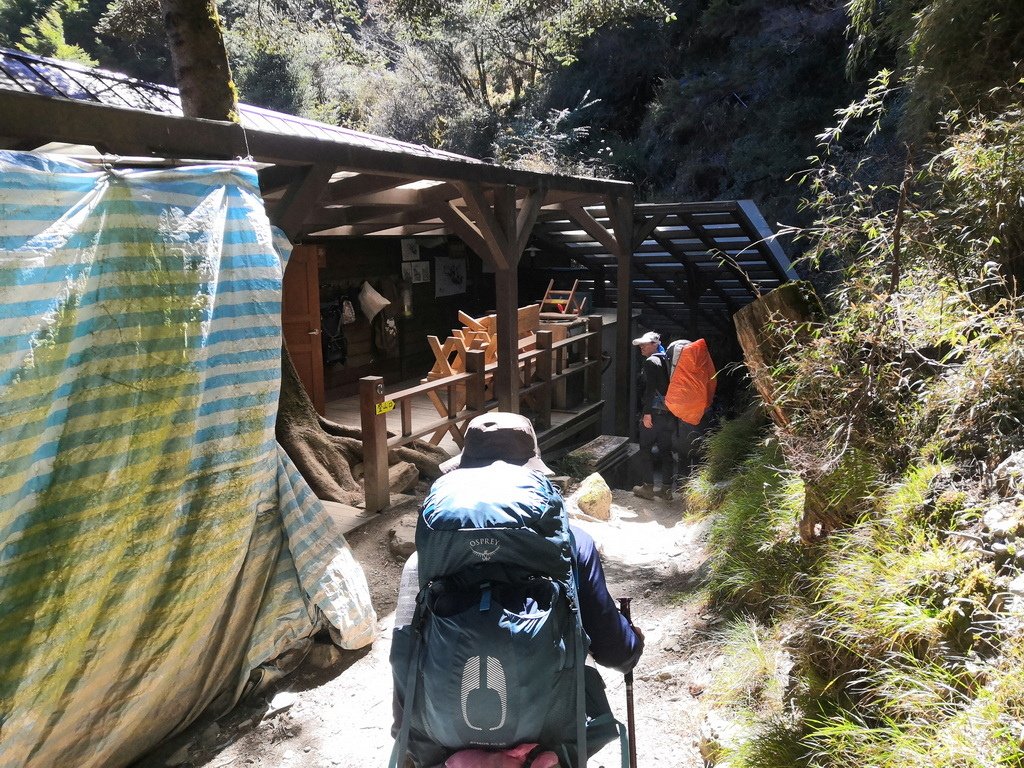 2023/2/25-2/27 嘉明湖&amp;三叉山&amp;向陽山(戒茂斯