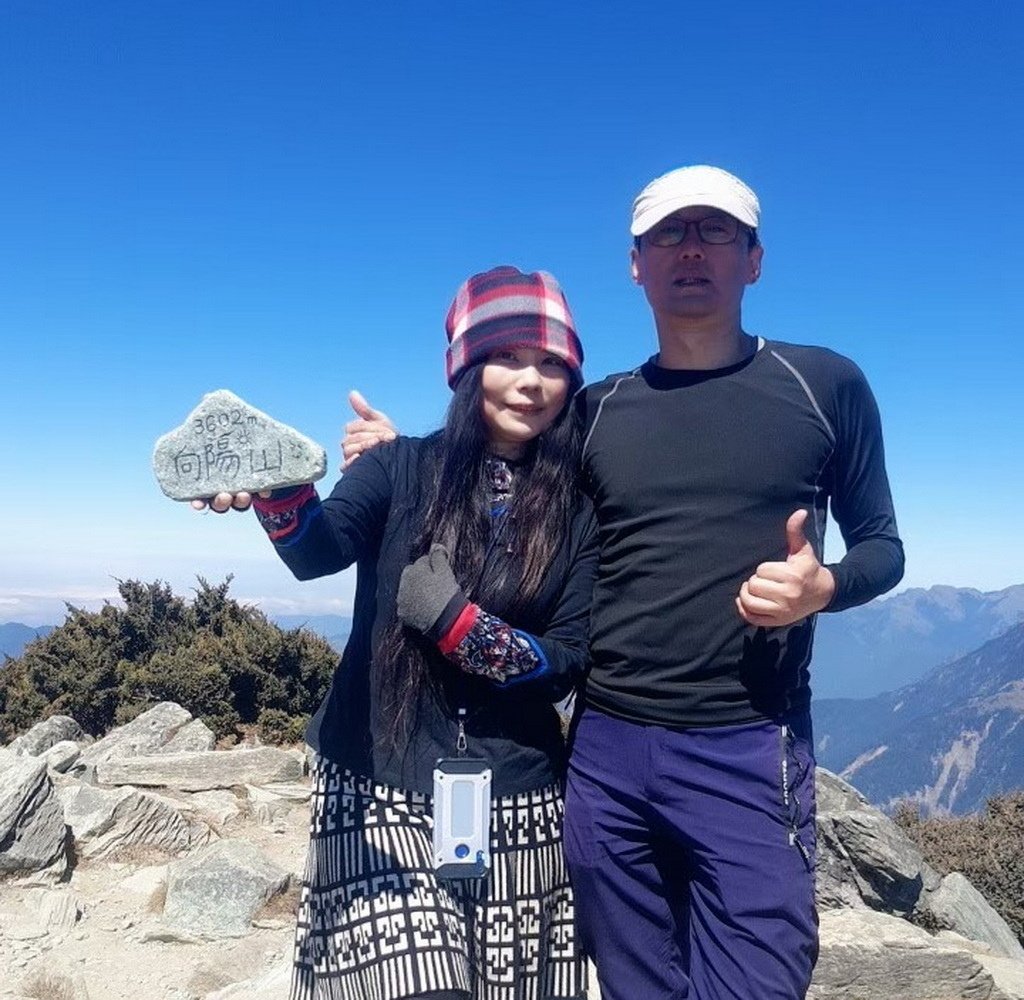 2023/2/25-2/27 嘉明湖&amp;三叉山&amp;向陽山(戒茂斯