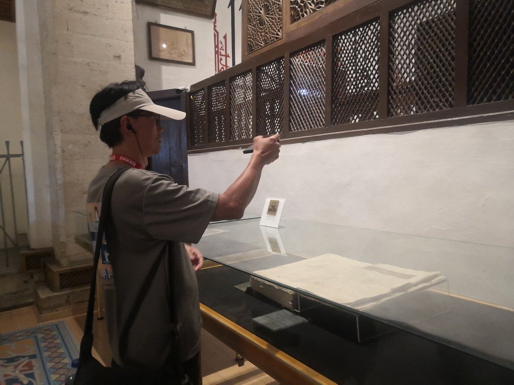 2023/8/17 土耳其  孔亞:梅夫拉納博物館day6-