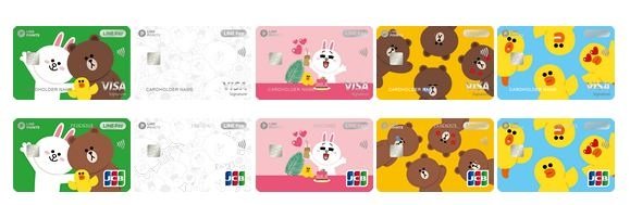 LINE PAY.JPG