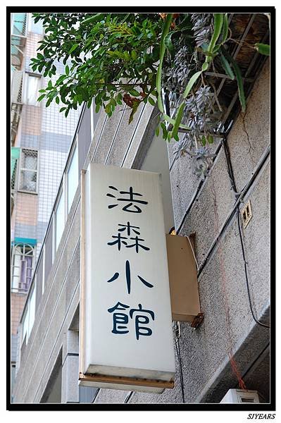 nEO_IMG_DSC_0391