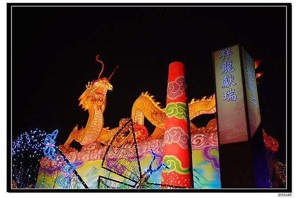nEO_IMG_DSC_0164.jpg