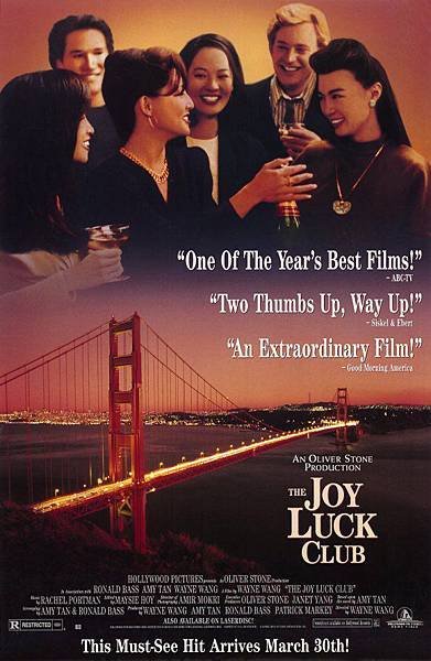 the-joy-luck-club-movie-poster-1020243480