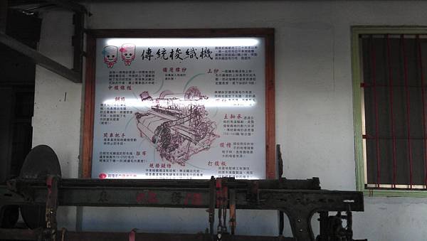 IMAG0030.jpg