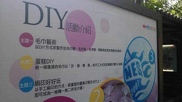 IMAG0032.jpg