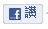 讚.bmp