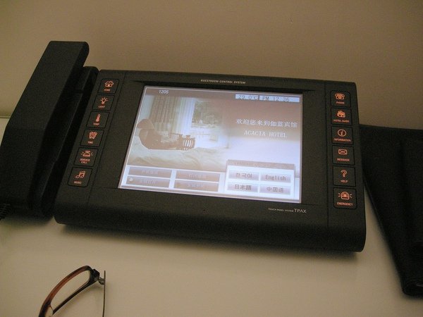 DSCN4769.jpg