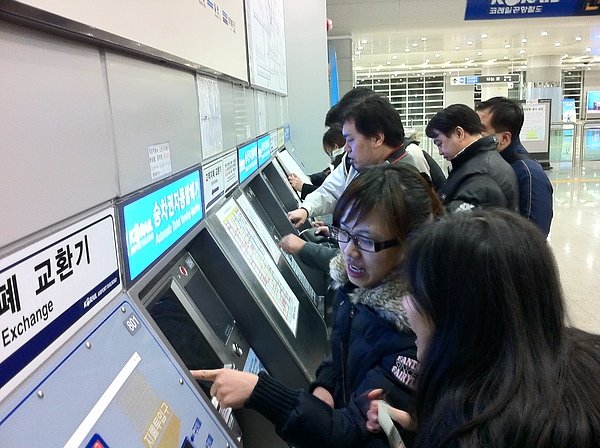 大家努力研究中