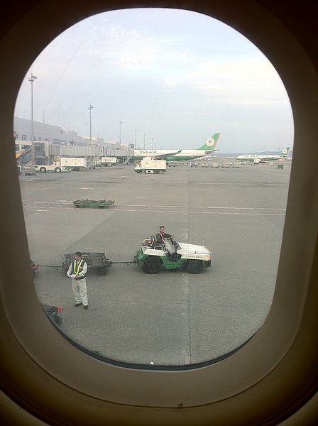 亞韓航空
