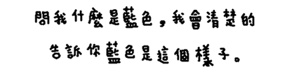 8yba0lzt2.gif