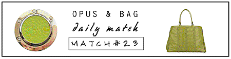 SMALL MATCH#23.GIF