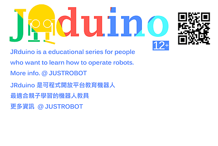 JRduino JRQ