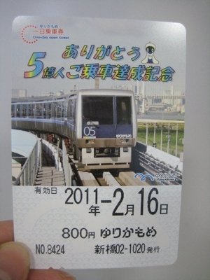 IMG_2821.JPG