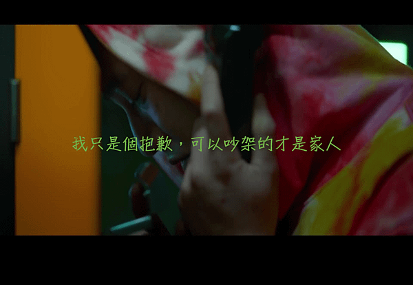 經典台詞３.png