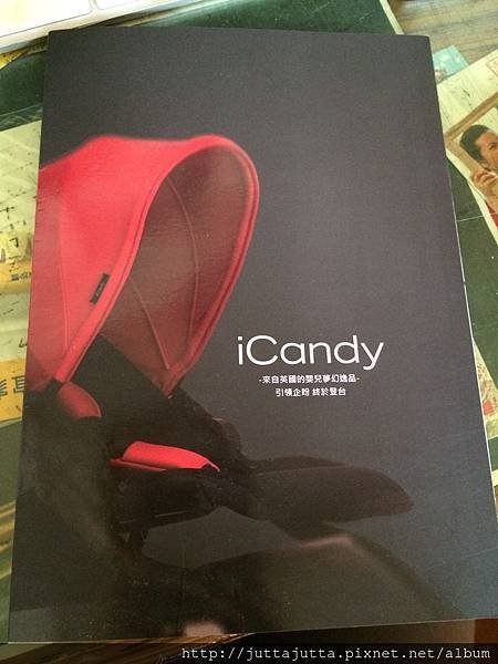 iCandy