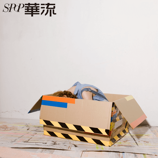1506507_1568326983424600_927982354219035236_n