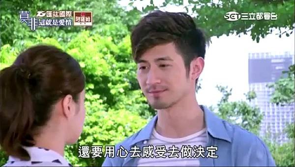 莫非2