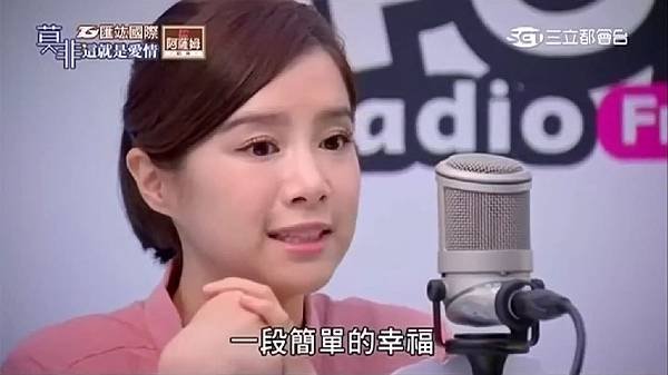 莫非8