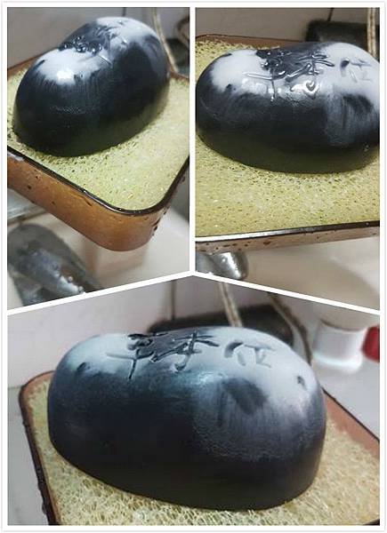 未命名_meitu_0肥皂.jpg