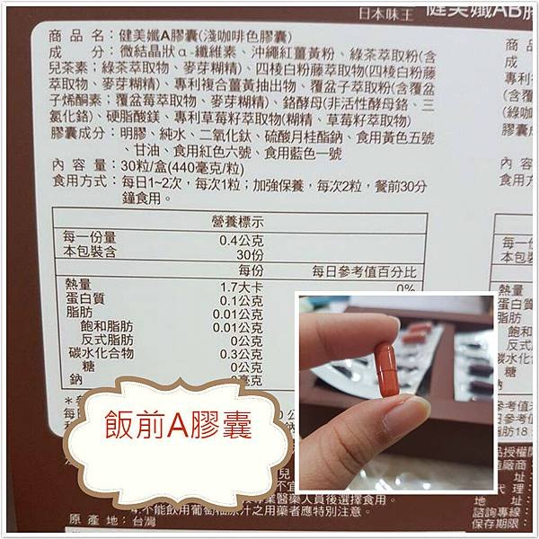未命名_meitu_1.jpg