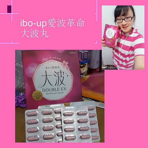 未命名拼圖.jpg