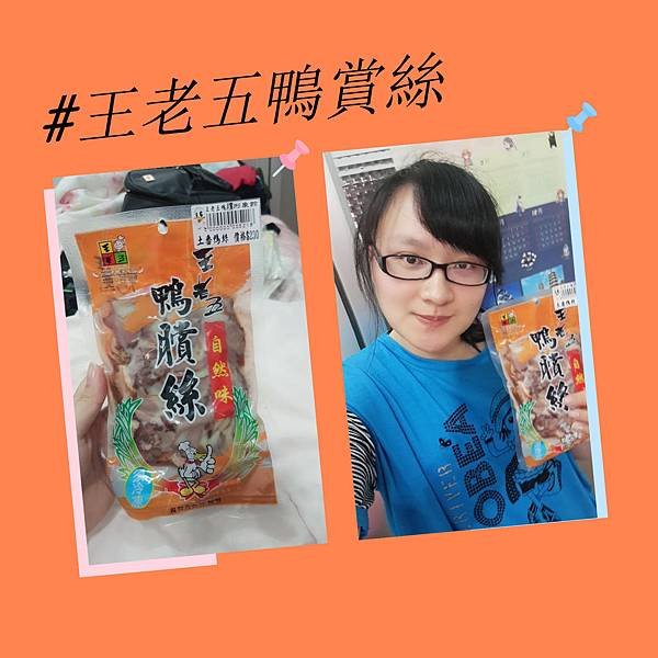 未命名拼圖.jpg