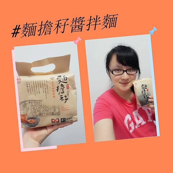 未命名拼圖.jpg