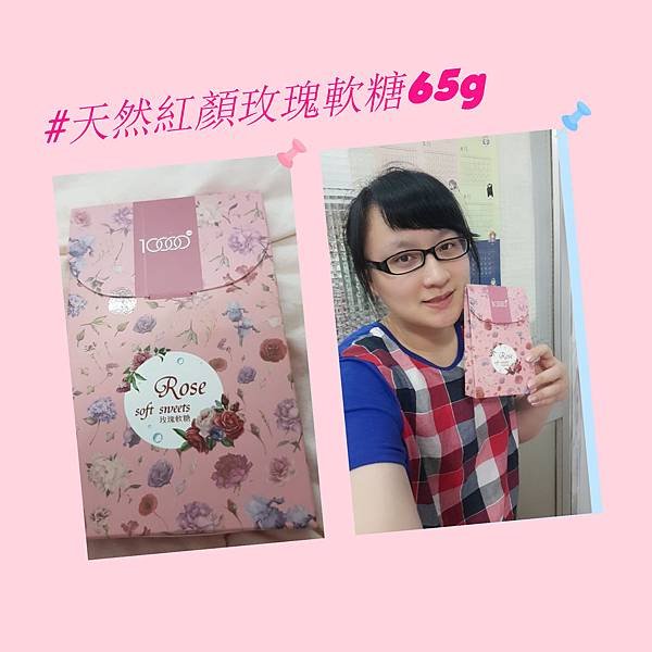 未命名拼圖.jpg