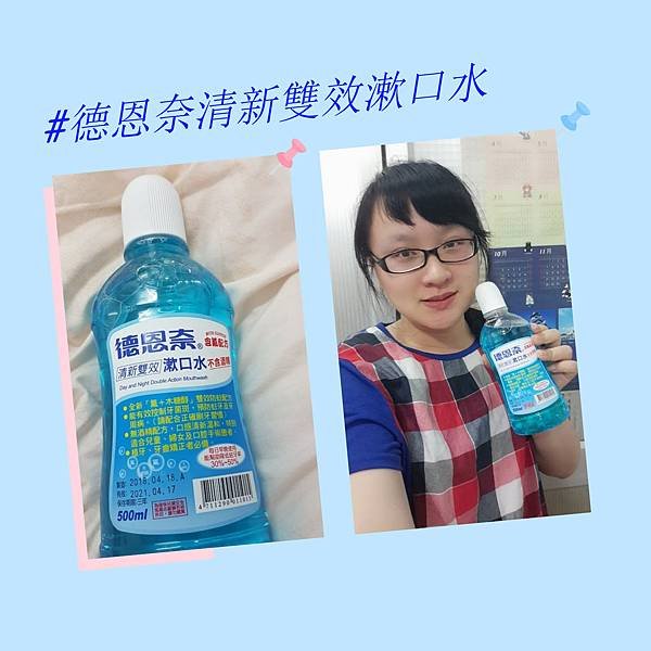 未命名拼圖 (1).jpg