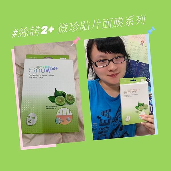 未命名拼圖.jpg
