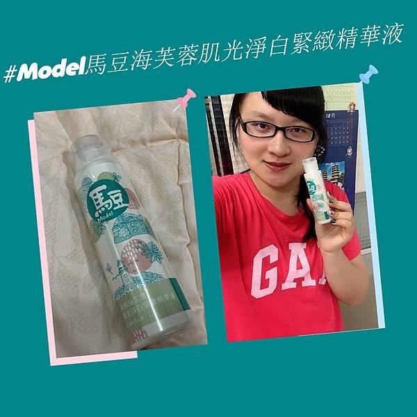 未命名拼圖 (2).jpg