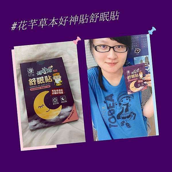 未命名拼圖.jpg