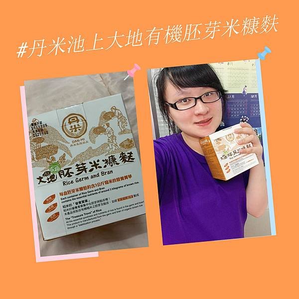 未命名拼圖.jpg