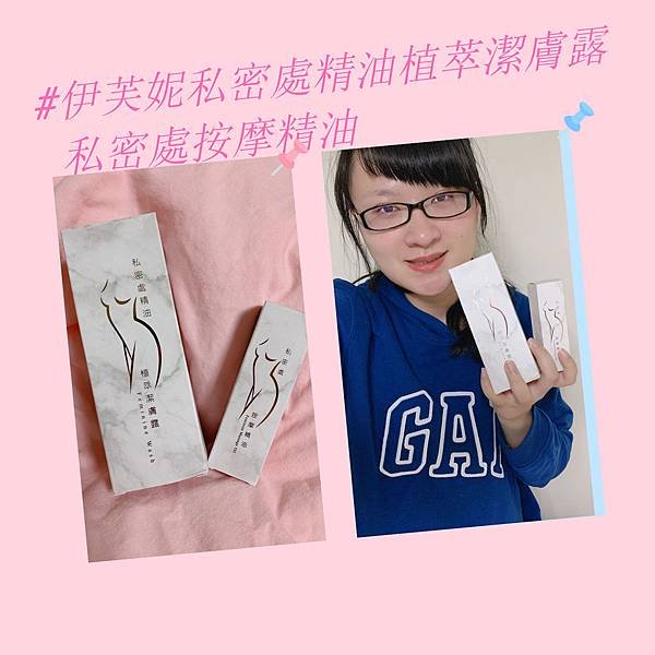 未命名拼圖.jpg