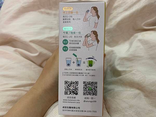 S__22691897.jpg