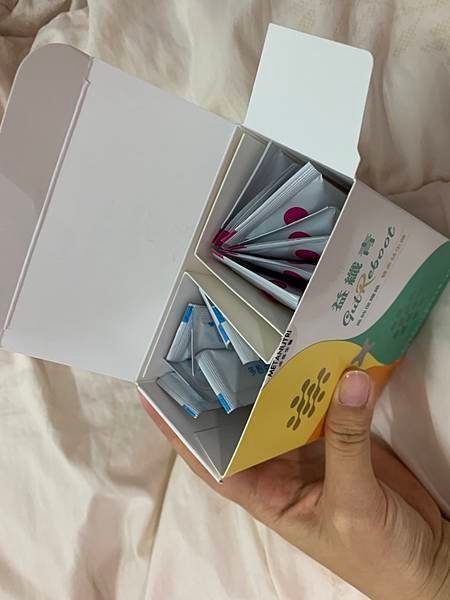 S__22691899.jpg