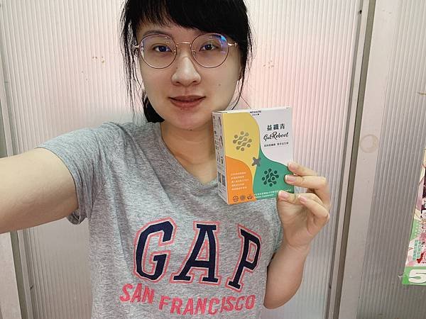 S__22691908.jpg