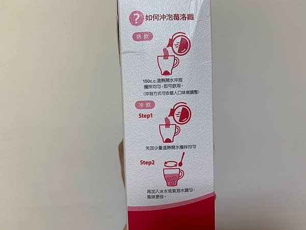 S__23945311.jpg
