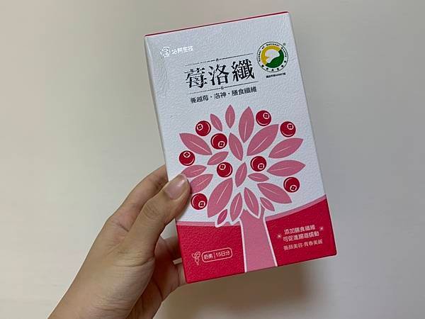 S__23945307.jpg
