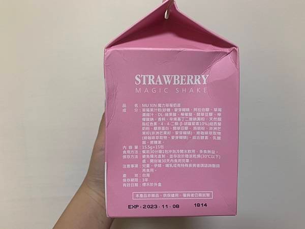 S__26263569.jpg