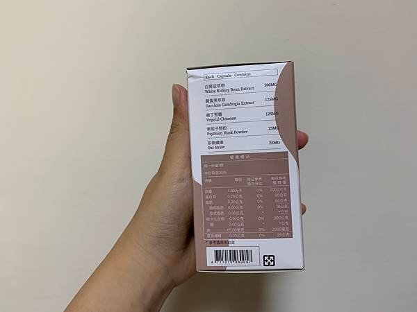 S__26533895.jpg