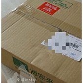 DSC04950_調整大小.jpg
