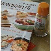 DSC04951_調整大小.jpg