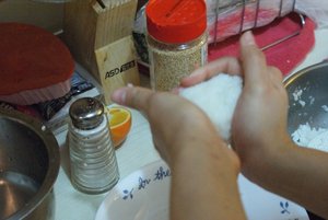 三角飯糰_008.JPG