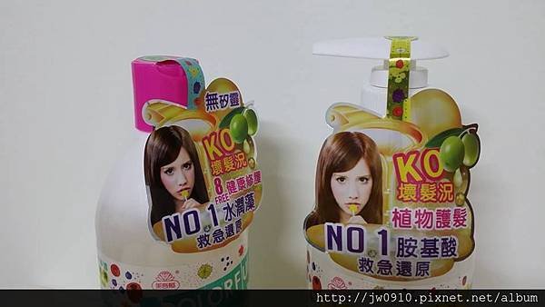 封修